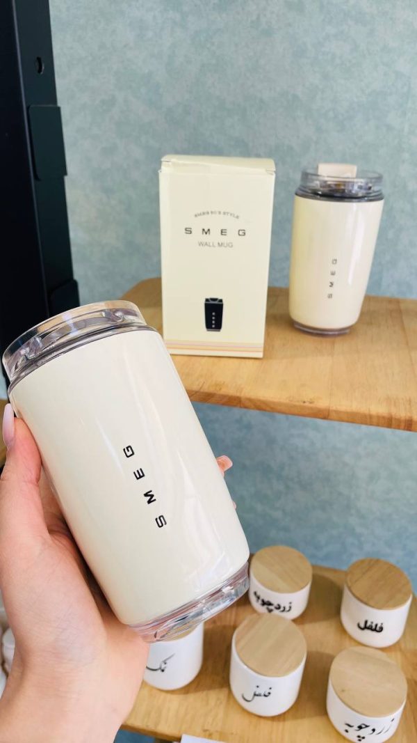 تراول ماگ 240 میلی لیتر SMEG